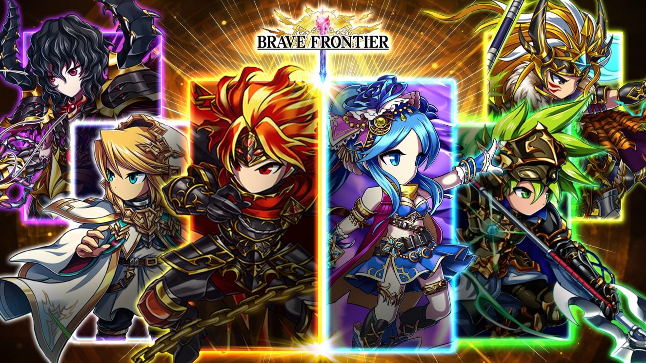 HDGamers te trae la más completa Brave Frontier tier list con la que no tendrás problemas con los desafíos que te guarda Brave Frontier.